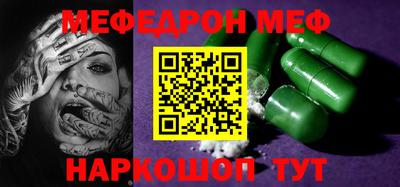 ECSTASY Обь