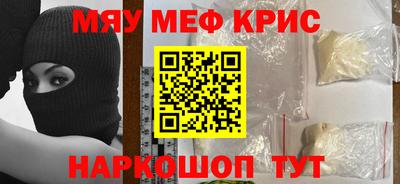 ALPHA PVP Нягань