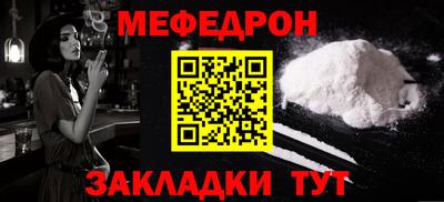 ECSTASY Обь