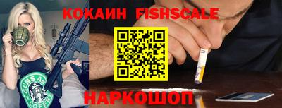ALPHA PVP Нягань