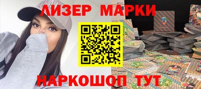 ALPHA PVP Нягань