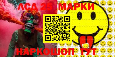 кокаин VHQ Обнинск