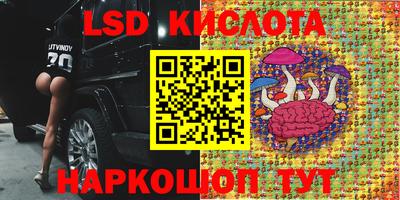ALPHA PVP Нягань