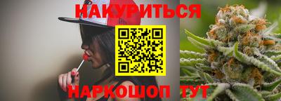 метамфетамин Пенза