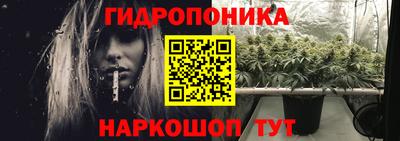 кокаин VHQ Обнинск
