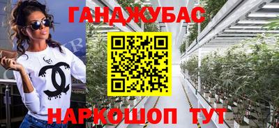 ALPHA PVP Нягань