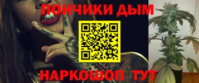 стафф Первоуральск