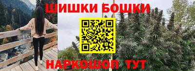 кокаин VHQ Обнинск