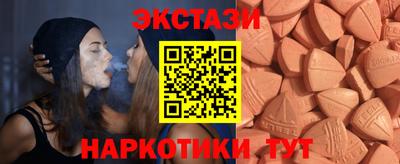 ALPHA PVP Нягань