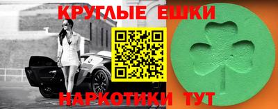 ALPHA PVP Нягань