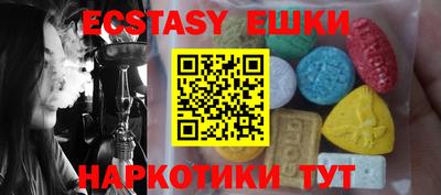 ALPHA PVP Нягань