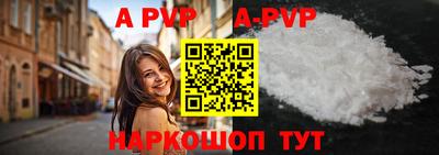 кокаин VHQ Обнинск