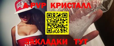 ECSTASY Обь