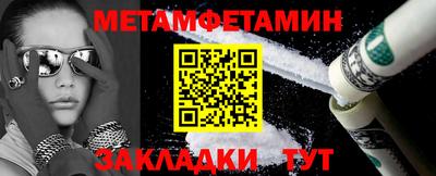 ALPHA PVP Нягань