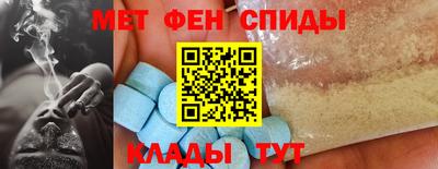 кокаин VHQ Обнинск