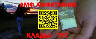 дистиллят марихуана Партизанск
