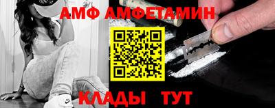 дистиллят марихуана Партизанск