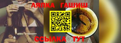 кокаин VHQ Обнинск