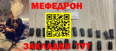 дистиллят марихуана Партизанск