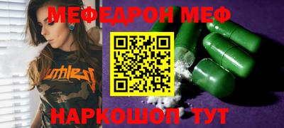 ECSTASY Обь
