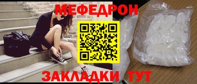 кокаин VHQ Обнинск