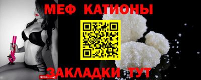 ALPHA PVP Нягань